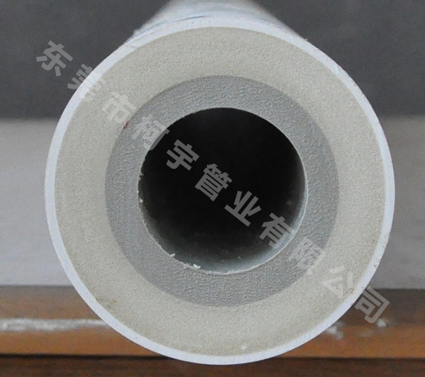 ppr復(fù)合熱水保溫管